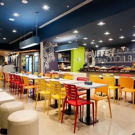 Ibis Budget 브루메나우 외부 사진